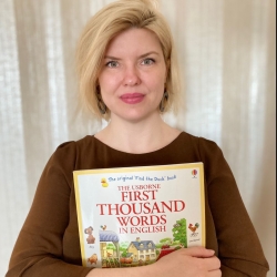 Фотография репетитора Осминцева Елена Анатольевна