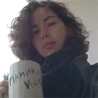 Фотография репетитора Троицкая Валентина Дмитриевна