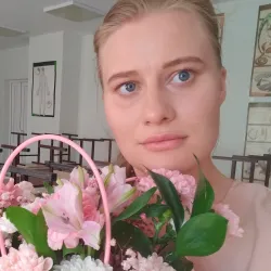 Фотография репетитора Бегаева Анастасия Владимировна