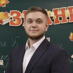 Фотография репетитора Кадулин Богдан Петрович