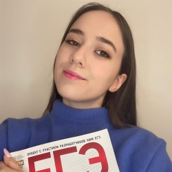 Фотография репетитора Трушникова Анастасия Александровна