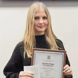 Фотография репетитора Михалева Виктория Дмитриевна