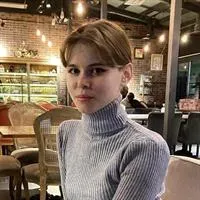 Фотография репетитора Конюхова Варвара Ивановна