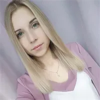 Фотография репетитора Ребергер Анастасия Дмитриевна