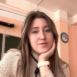 Фотография репетитора Серова Алина Валерьевна