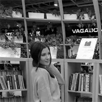 Фотография репетитора Горбань Анастасия Олеговна