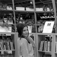 Фотография репетитора Горбань Анастасия Олеговна