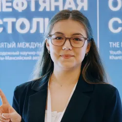 Фотография репетитора Исаньюлова Ульяна Евгениевна