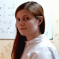 Фотография репетитора Полупанова Мария Александровна