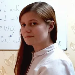 Фотография репетитора Полупанова Мария Александровна