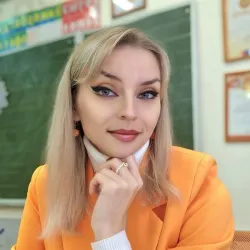 Фотография репетитора Одегова Ирина Вячеславовна