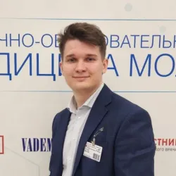 Фотография репетитора Руснак Максим Вячеславович