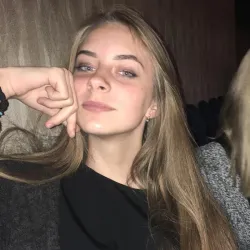 Фотография репетитора Цыплакова Елена Дмитриевна