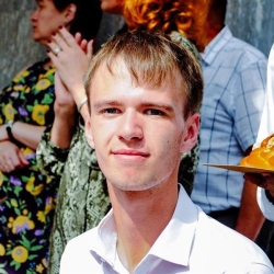 Фотография репетитора Субботин Григорий Юрьевич