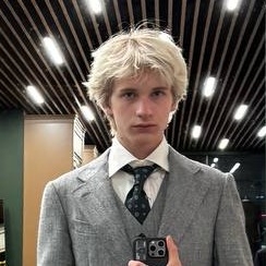 Фотография репетитора Еленев Владимир Дмитриевич