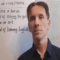 Фотография репетитора Ваулин Дмитрий Александрович