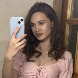 Фотография репетитора Иричук Елизавета Николаевна