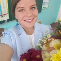 Фотография репетитора Симашова Александра Станиславовна