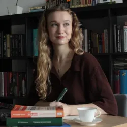 Фотография репетитора Коробова Юлия Сергеевна