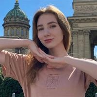 Фотография репетитора Ларина Екатерина Юрьевна