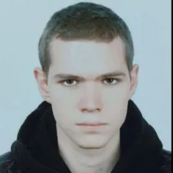 Фотография репетитора Губанов Илья Юрьевич