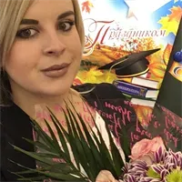 Фотография репетитора Никулинская Виктория Александровна