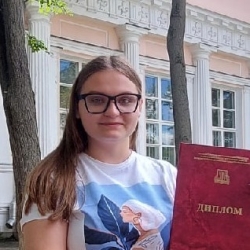 Фотография репетитора Мичурина Светлана Александровна