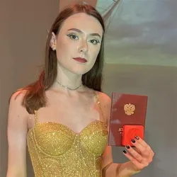 Фотография репетитора Немченко Марина Евгеньевна