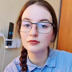 Фотография репетитора Шихгамзаева Анастасия Александровна