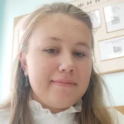 Фотография репетитора Рубанова Евгения Геннадьевна