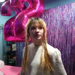 Фотография репетитора Карпова Ольга Сергеевна