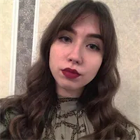 Фотография репетитора Баканач Арина Васильевна