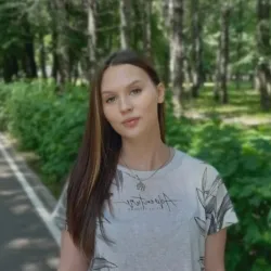 Фотография репетитора Курзина Карина Олеговна