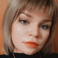 Фотография репетитора Илюшкина Алена Игоревна