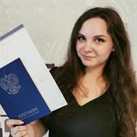 Фотография репетитора Востокова Юлия Александровна