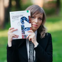 Фотография репетитора Кузнецова Елена Борисовна