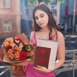 Фотография репетитора Алехина Елизавета Евгеньевна