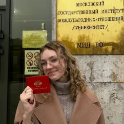 Фотография репетитора Горбачева Полина Андреевна