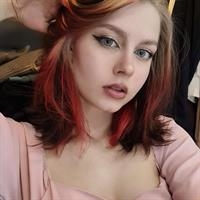 Фотография репетитора Иванова Екатерина Юрьевна