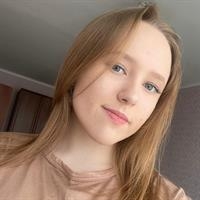 Фотография репетитора Пятакова Анна Андреевна