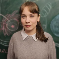 Фотография репетитора Зрайко Екатерина Алексеевна