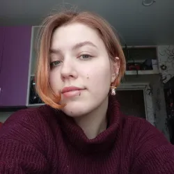 Фотография репетитора Бородина Алина Дмитриевна