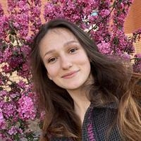 Фотография репетитора Исаева Екатерина Максимовна