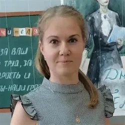 Фотография репетитора Макарова Мария Алексеевна