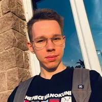 Фотография репетитора Гайнулин Альмир Рудикович