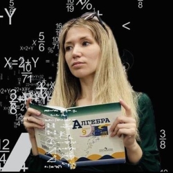 Фотография репетитора Симонова Екатерина Викторовна
