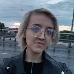 Фотография репетитора Ивкина Александра Сергеевна