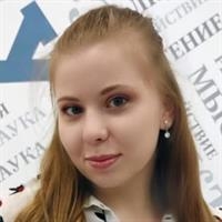 Фотография репетитора Даненко Анастасия Алексеевна