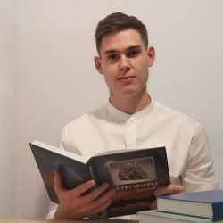 Фотография репетитора Рахимов Эмиль Артурович