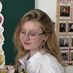Фотография репетитора Лифиренко Елизавета Павловна